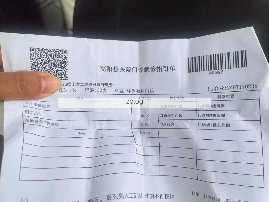 2022年7月15日肃北蒙古族自治县新增确诊病例情况_84078