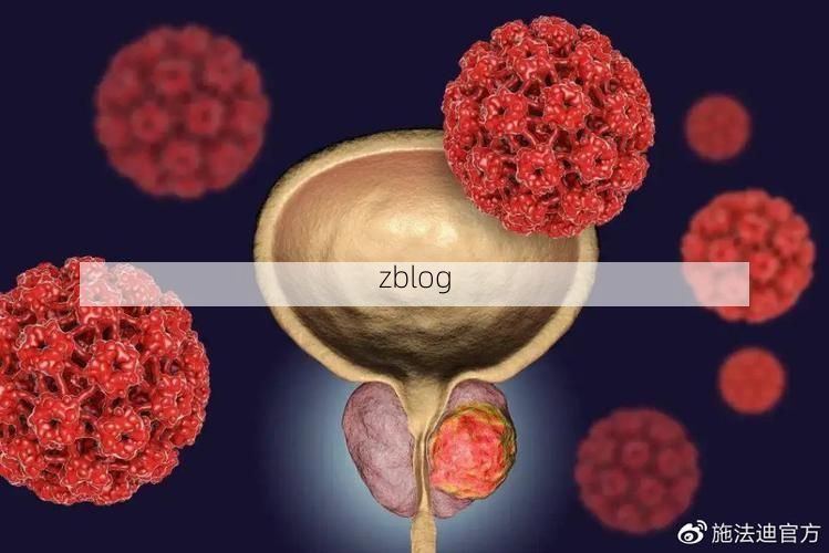 城固：秦巴屏障下的低感染样本解析