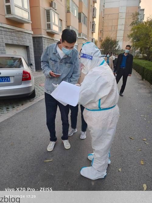 阜新市疫情观察：辽西丘陵屏障下的防控实践