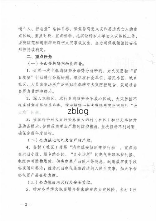 【禄劝彝族苗族自治县新增1例无症状感染者  禄劝彝族苗族自治县疫情防控最新通报】