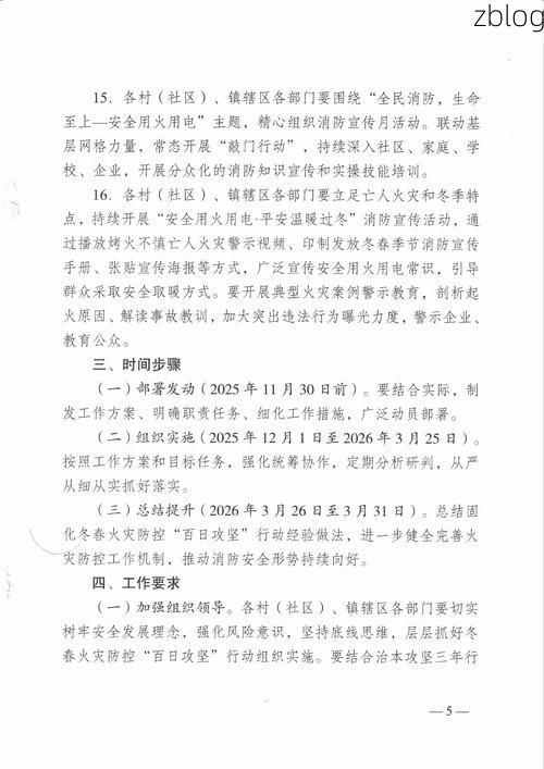 屏边新增1例无症状感染者  屏边县疫情防控最新通报_92800