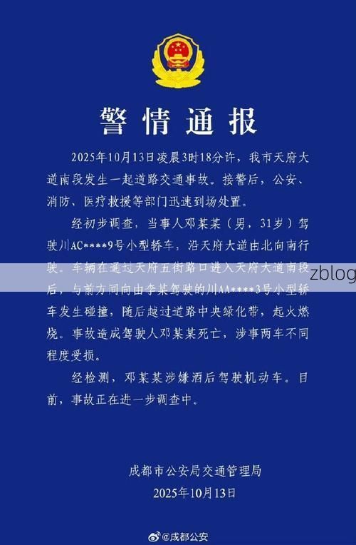 2022年9月5日米易县新增确诊病例情况_43684