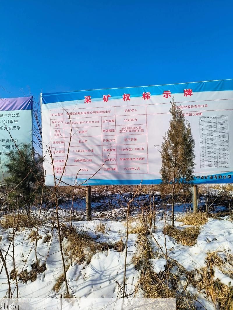 本溪山城屏障下的疫情破防：地理优势缘何失守？_68584