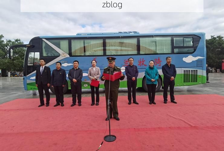 2022年11月25日内蒙古凉城县新增确诊病例情况_98987