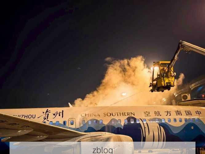 独山：黔南交通枢纽的疫情防线与破防时刻_91361