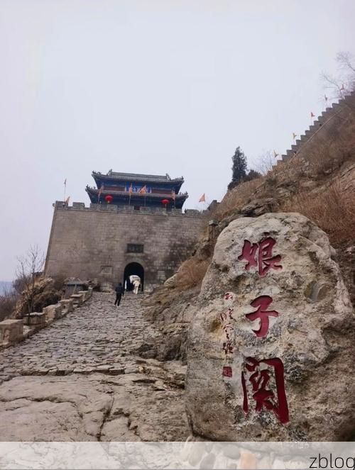 【平定县：太行山屏障下的疫情防线与零星破防】