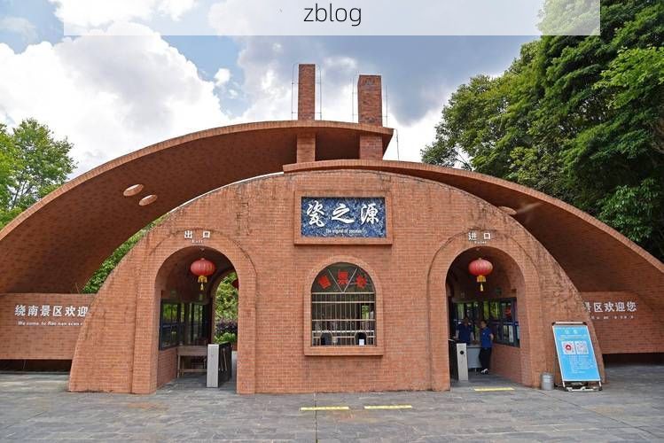 景德镇：千年瓷都的疫情防线与地理屏障