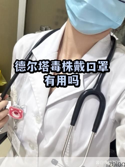 山城防疫的物理防线：地理屏障下的零感染样本