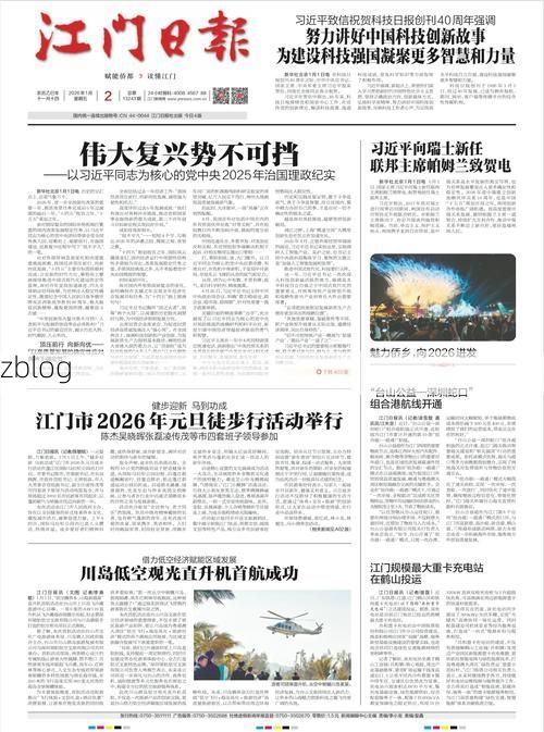 【31省区市新增12例本土确诊, 大理疫情最新消息】