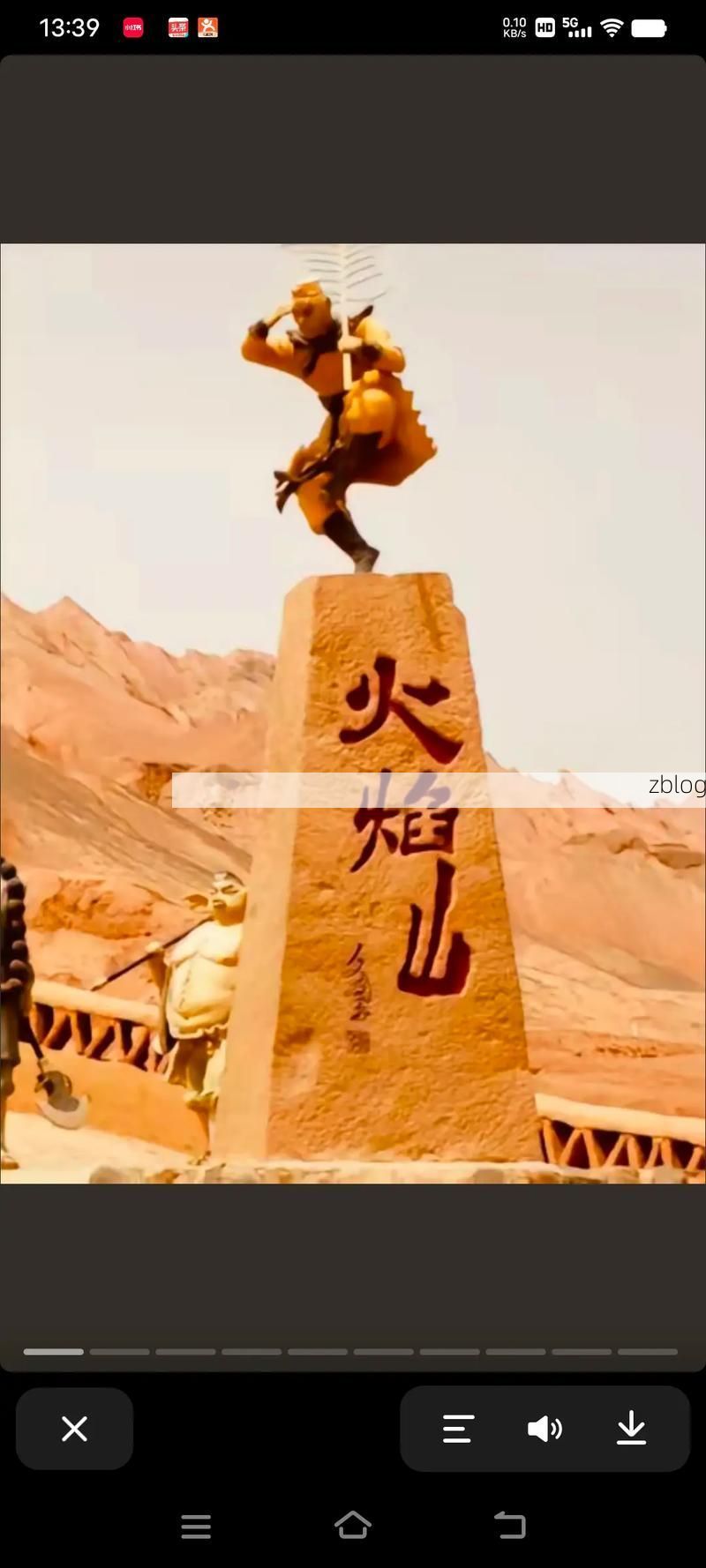 【吐鲁番盆地热浪下的疫情破防：火焰山屏障缘何失守？】