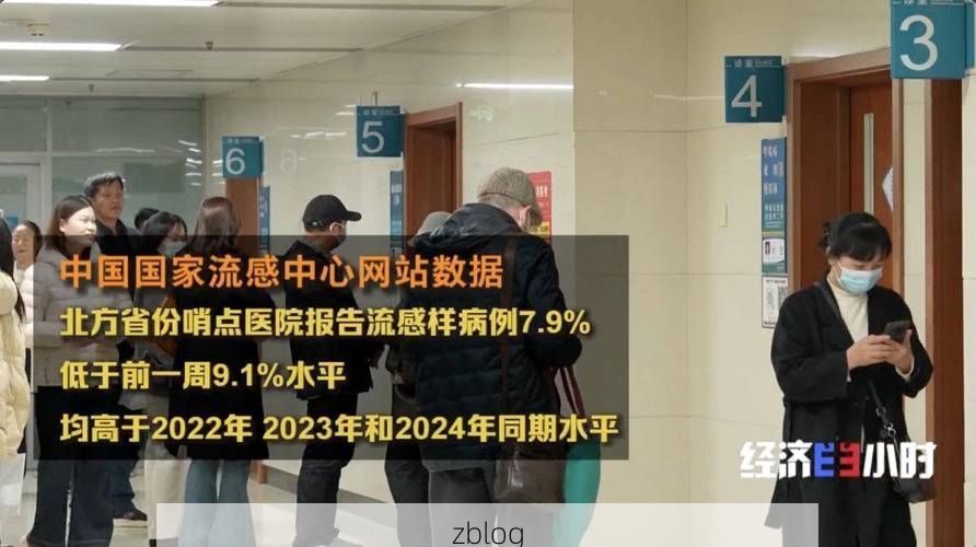 南岸区新增1例无症状感染者  南岸区疫情防控最新通报_23399