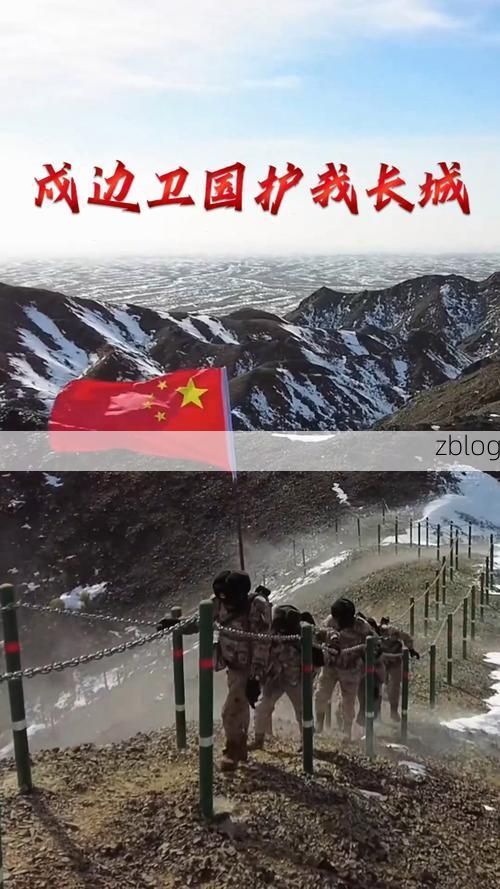 宁安：边境小城的防疫坚守与地理屏障下的破防时刻