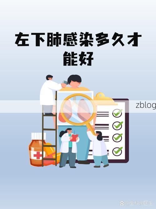 屏南：闽东绿肺的零感染防线与隐匿风险