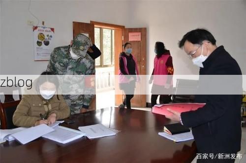 清流县：闽西山区的零感染防线如何铸成？