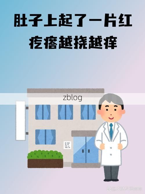 五指山新增1例无症状感染者  五指山市疫情防控最新通报_66531