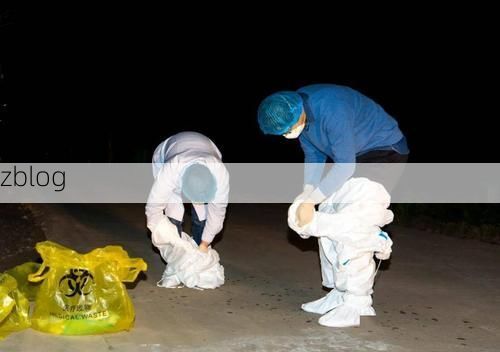 【青山湖区城中村结构下的疫情传播链解析】