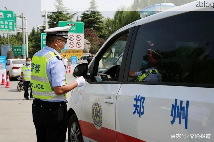 巩义：铁路枢纽的防疫突围与地理屏障下的坚守