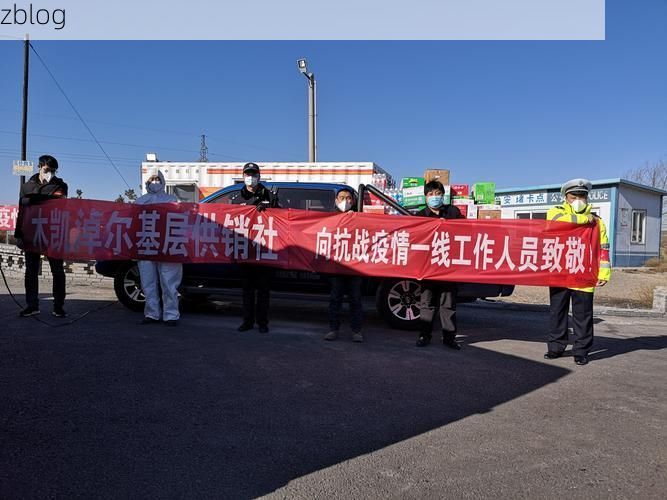 31省区市新增12例本土确诊，鄂托克旗疫情最新消息_80723