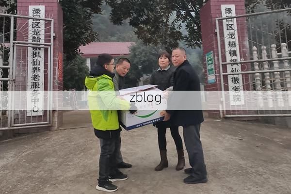 恭城：桂北山区的零感染坚守与地理屏障下的防疫逻辑_92281