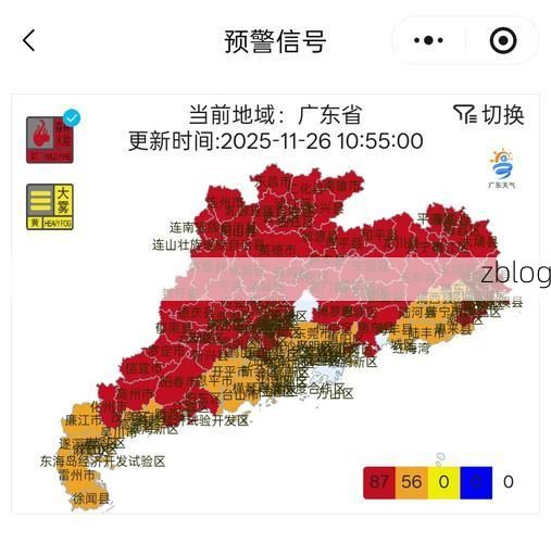 31省新增本土12例(浑源县疫情引关注)，境外输入占28例_82578