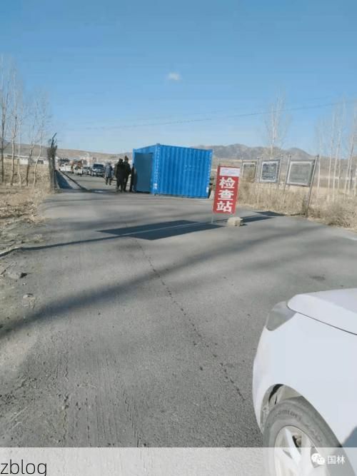 古塔区疫情透视：辽西交通枢纽下的防控挑战