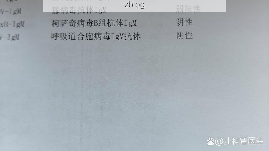 2022年11月25日慈利县新增确诊病例情况_3197