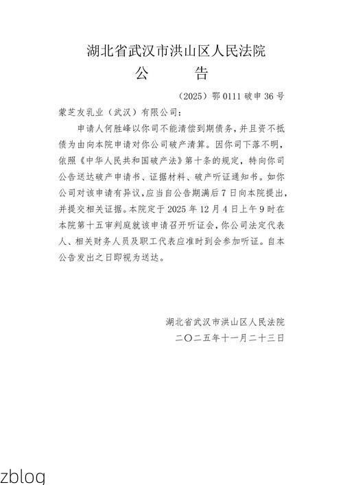 【31省区市新增12例本土确诊，零陵区疫情最新消息_65274】