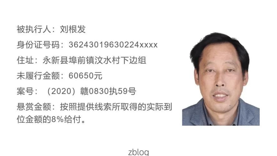 永新县新增1例无症状感染者  永新县疫情防控最新通报