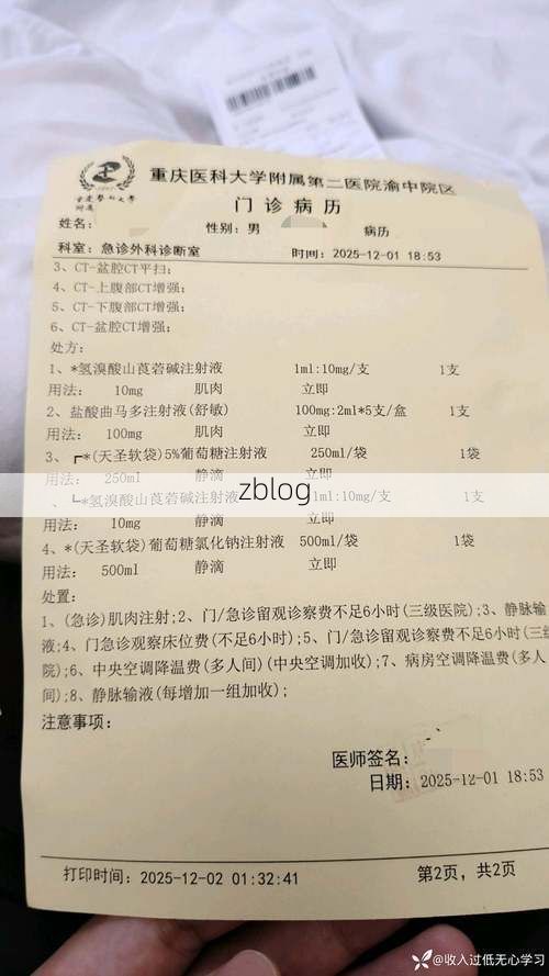 【2022年3月15日清新县新增确诊病例情况_54180】