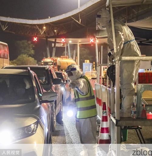 东区疫情破防：沿海交通枢纽下的防控压力测试_80085