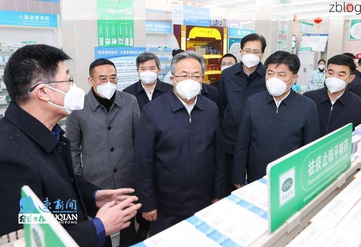 31省区市新增12例本土确诊，沭阳县疫情最新消息_68851