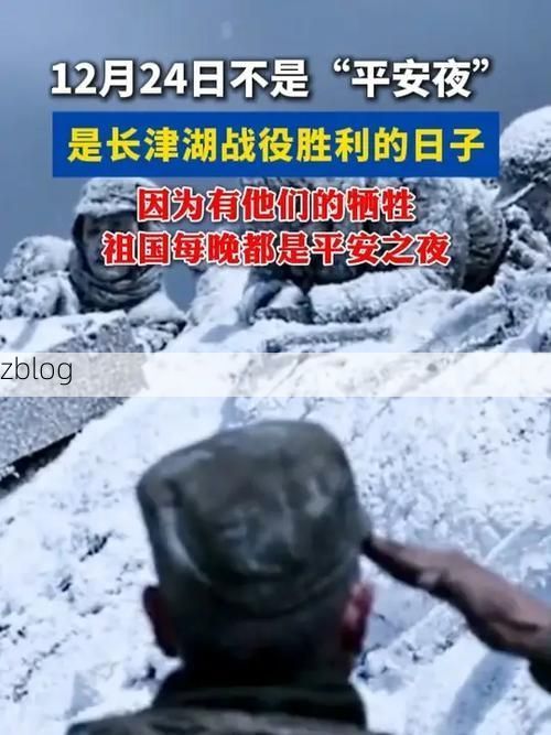 马尔康:高原峡谷间的防疫堡垒与挑战