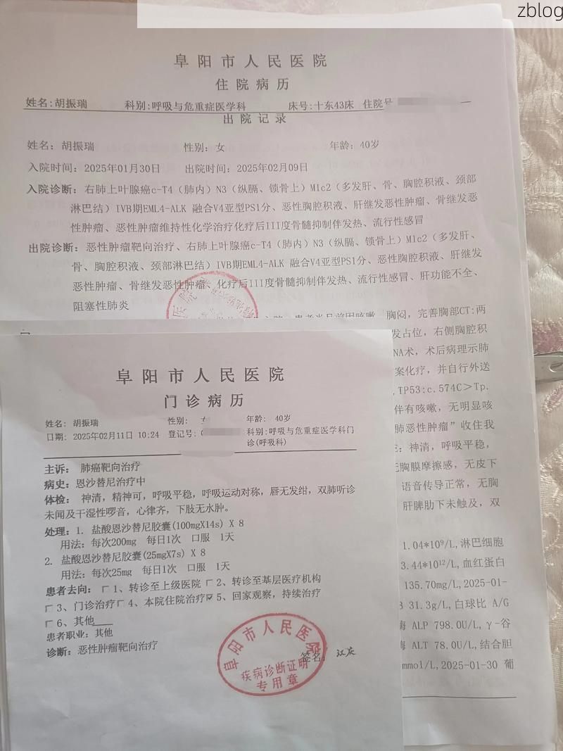 2022年5月15日青海久治新增确诊病例情况