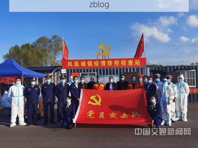 银州区：辽北交通枢纽的常态化防控样本