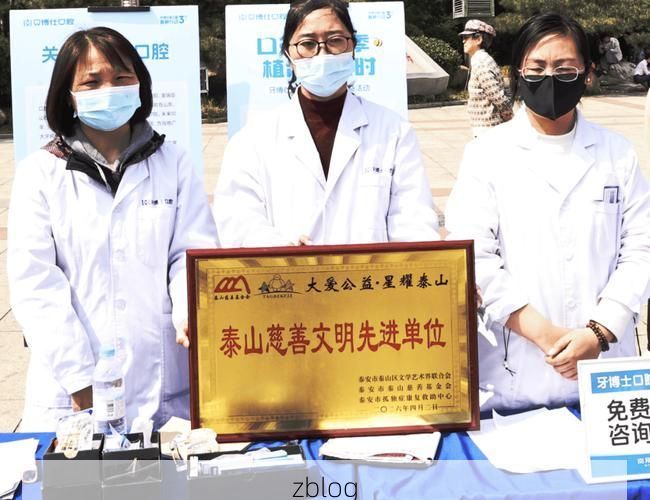 泰安：泰山屏障下的防疫坚守与社区传播挑战