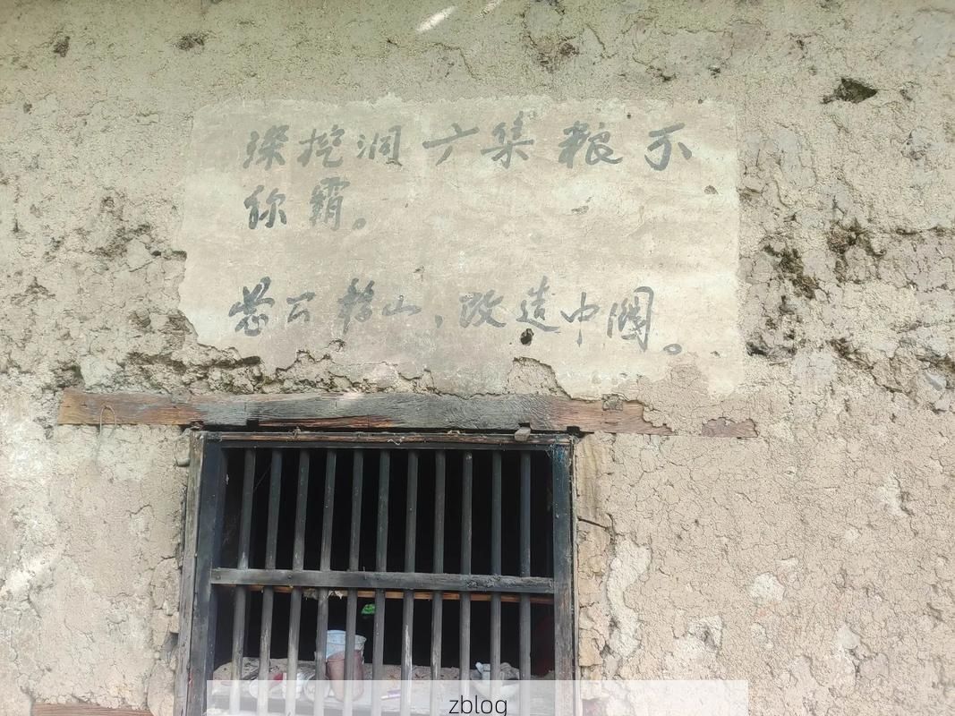 娄烦：吕梁山腹地的零感染坚守