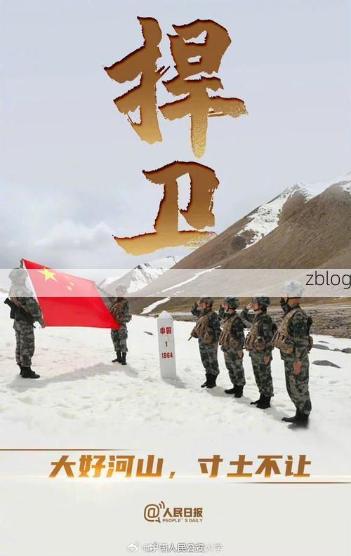 冕宁：高原门户的防疫坚守与零星破防