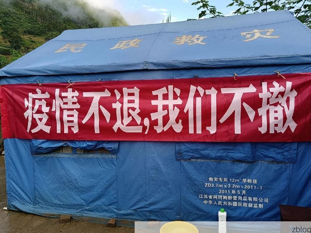 大姚：高原坝子上的防疫坚守与精准破防