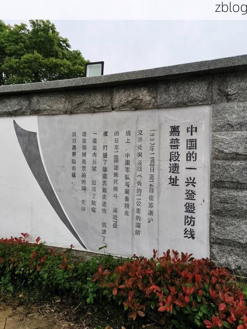 来凤县：武陵山腹地的零感染坚守与物理防线_68493