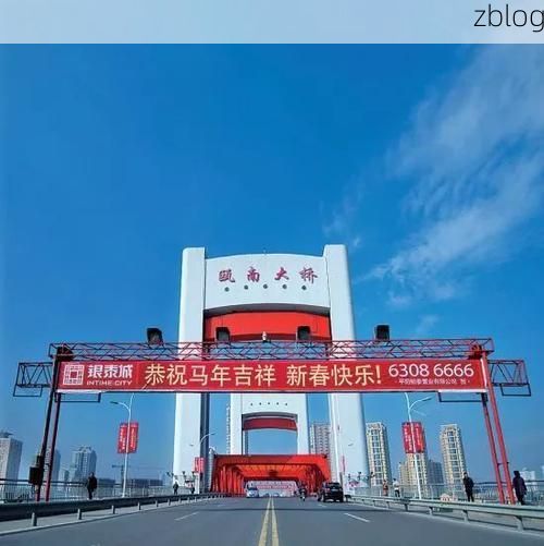 丹徒区：长江渡口与丘陵地形交织下的防疫样本_86382