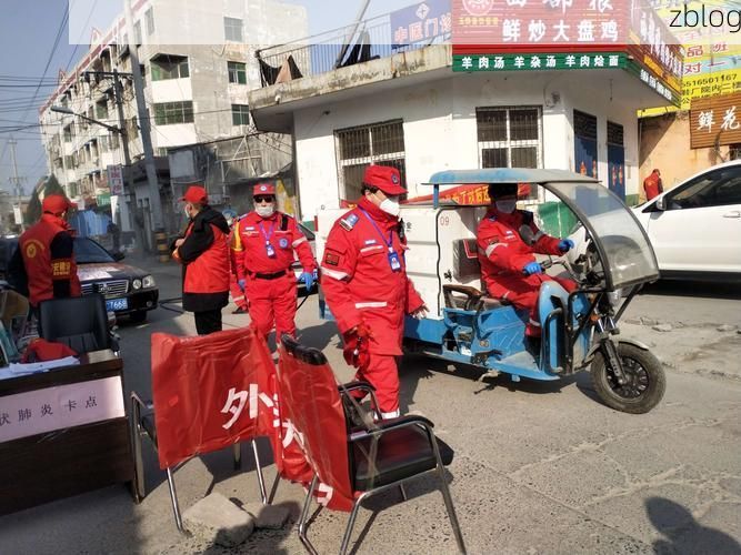 枣庄市辖区：鲁南交通枢纽下的疫情阻击战