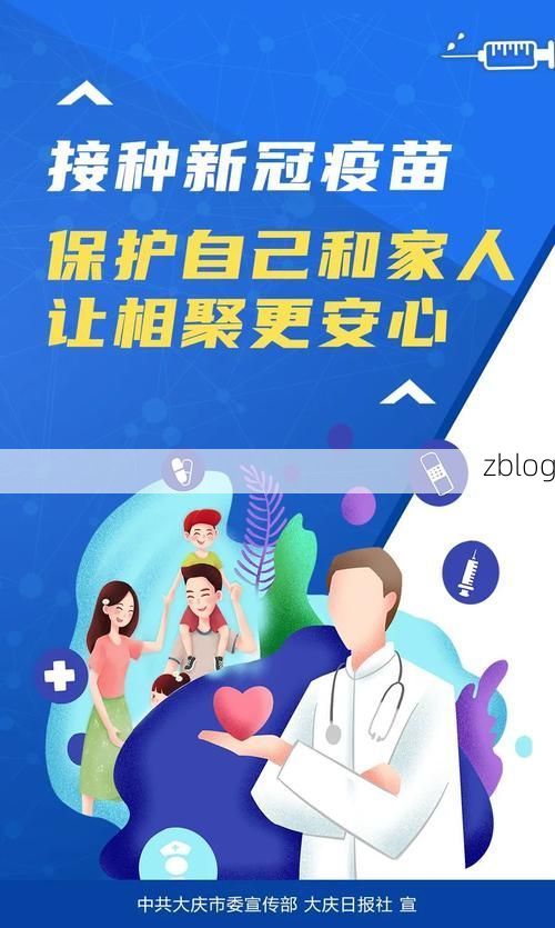 【潜山县新增1例无症状感染者  潜山县疫情防控最新通报_94424】