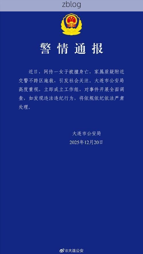 库尔勒新增1例无症状感染者  库尔勒市疫情防控工作最新通报