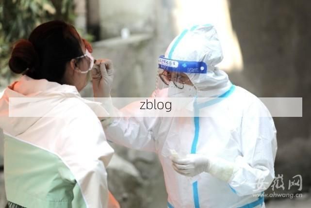 田家庵区新增1例无症状感染者  田家庵区疫情防控最新通报