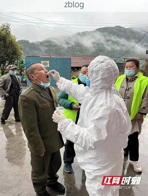 永顺县疫情观察：武陵山区屏障下的防控挑战_76930