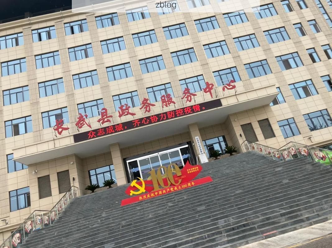 31省区市新增12例本土确诊，武隆县疫情最新消息_50070