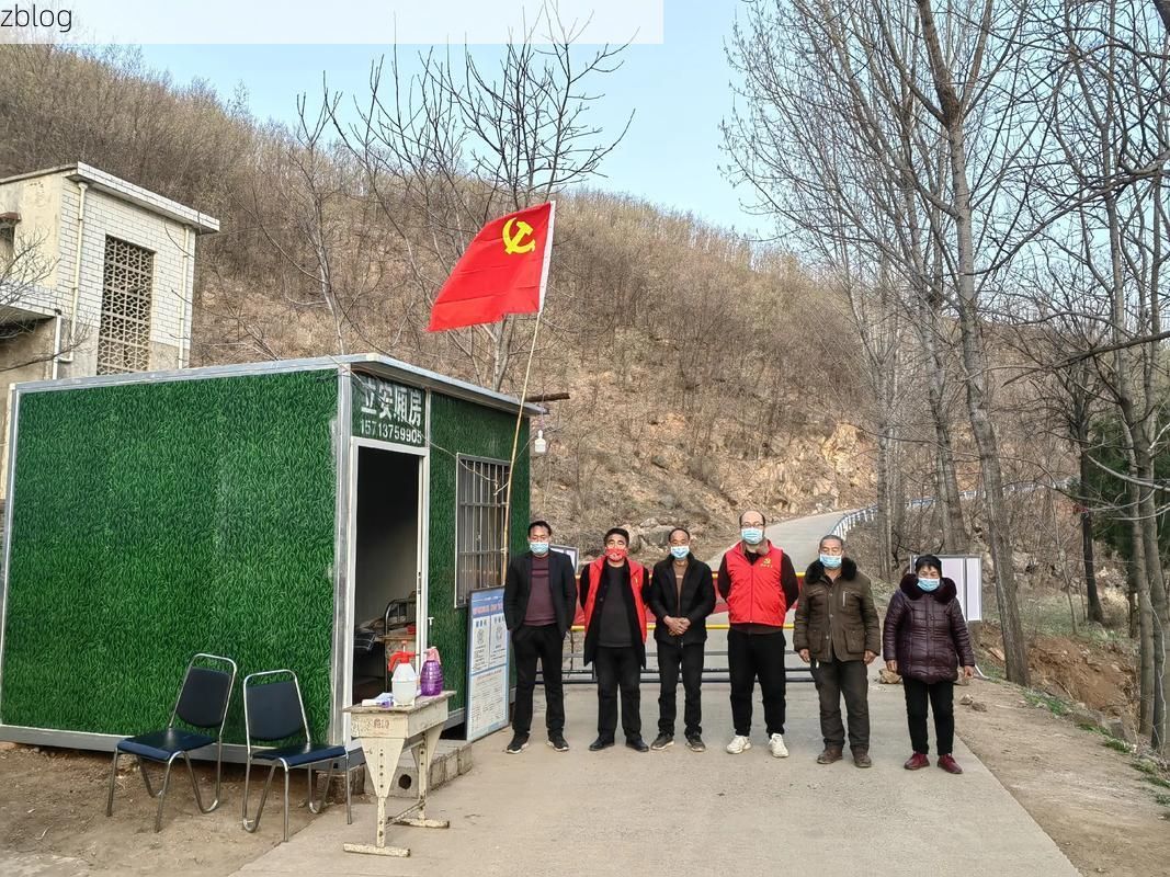 什邡市：川西坝子上的防疫网格与零感染坚守