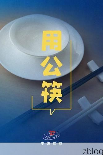 宝兴县新增1例无症状感染者  宝兴县疫情防控最新通报_83959