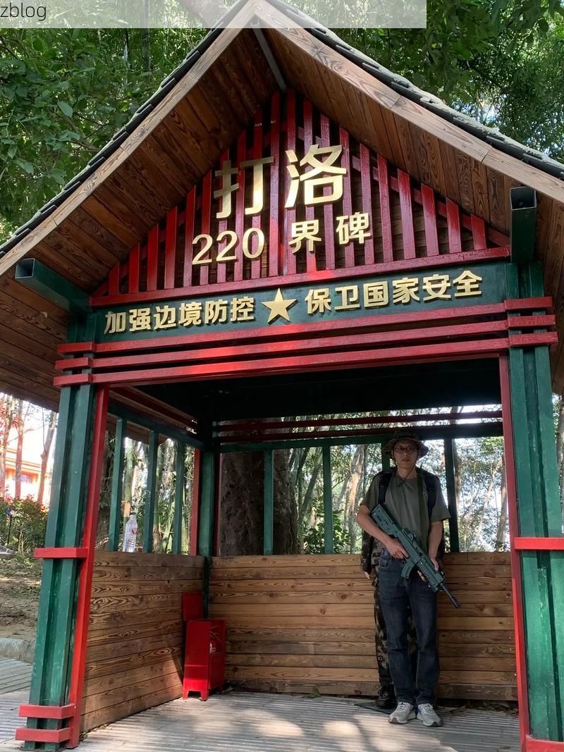 饶河：边境小城的防疫突围与地理屏障下的零感染坚守