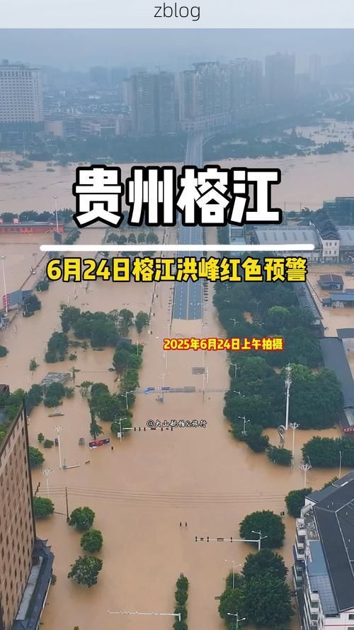 2022年4月8日黔西南州新增确诊病例情况_34532